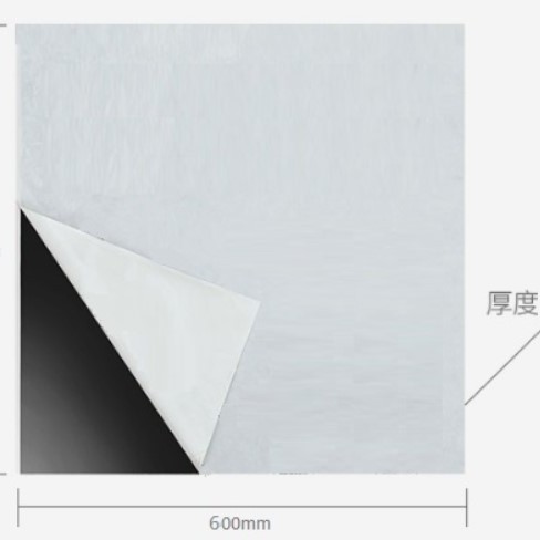 60X60CM  鐵粉牆身 隔音氈 阻尼隔音毡 (1.2mm厚)