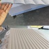 CSAS 高密度款 聚酯纖維吸音 波紋板 波紋裝飾板 100CMX240CM 