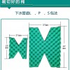 1米X1米 5CM 厚 帶背膠 水管隔音棉 波浪棉 