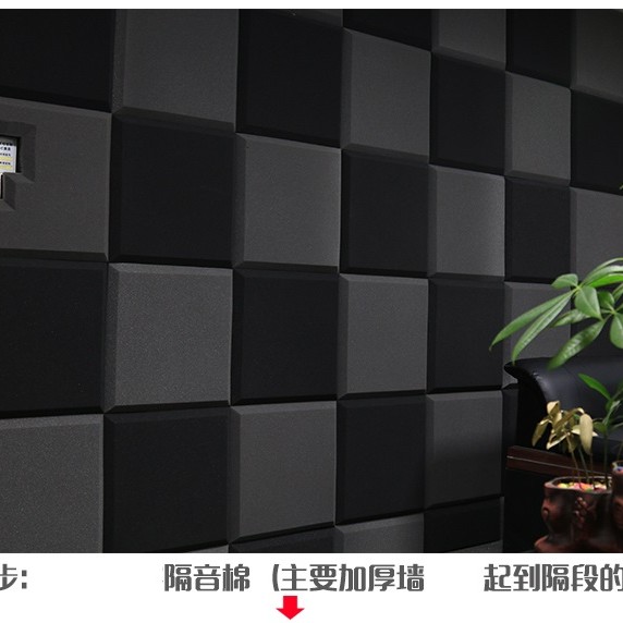 1米X10米 2CM 厚 帶背膠 平面隔音棉 