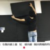 1米X10米 2CM 厚 帶背膠 平面隔音棉 