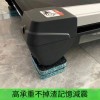 器材隔音腳墊 減震隔音腳墊 跑步機 機器專用隔音墊 地墊 10CMX10CM (15mm厚)