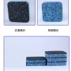 器材隔音腳墊 減震隔音腳墊 跑步機 機器專用隔音墊 地墊 10CMX10CM (15mm厚)