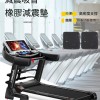 器材隔音腳墊 減震隔音腳墊 跑步機 機器專用隔音墊 地墊 10CMX10CM (15mm厚)