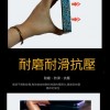 器材隔音腳墊 減震隔音腳墊 跑步機 機器專用隔音墊 地墊 10CMX10CM (15mm厚)