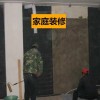 1米X10米 鐵粉牆身隔音墊 隔音毯 隔音氈 (1.2mm厚)