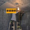 1米X10米 鐵粉牆身隔音墊 隔音毯 隔音氈 (1.2mm厚)