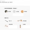 30CMX60CM 倒角 聚酯纖維 吸音板