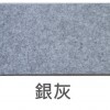 30CMX60CM 倒角 聚酯纖維 吸音板