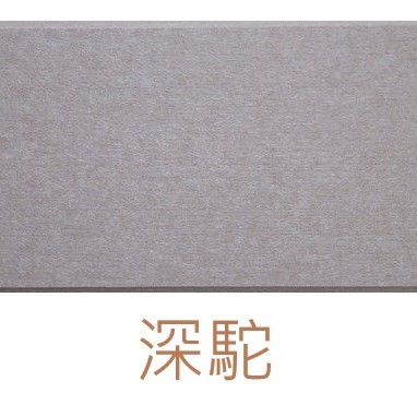 30CMX60CM 倒角 聚酯纖維 吸音板