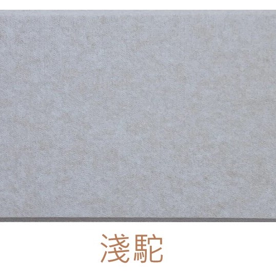 30CMX60CM 倒角 聚酯纖維 吸音板