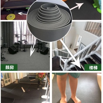 1米X10米 減震 隔音墊 (8mm厚)