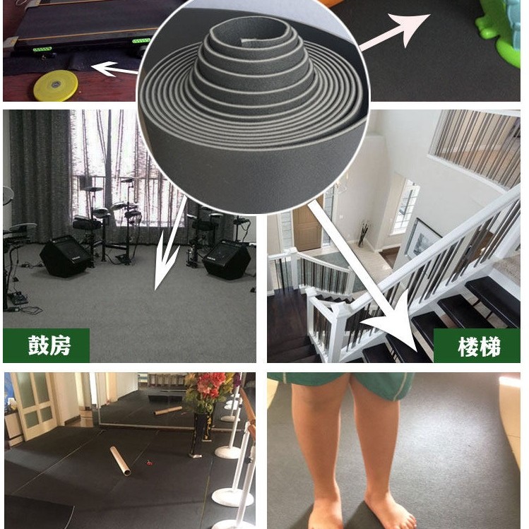 1米X10米 減震 隔音墊 (8mm厚)