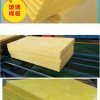 5CM 厚 玻璃纖維吸音棉 4尺X50尺 (200尺) 一卷裝 FIBER GLASS INSOLATION