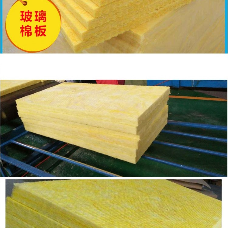 5CM 厚 玻璃纖維吸音棉 4尺X50尺 (200尺) 一卷裝 FIBER GLASS INSOLATION
