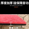 3CM厚 120CMX60CM 帶背膠隔音棉 複合 聚酯纖維吸音板