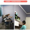 3CM厚 120CMX60CM 帶背膠隔音棉 複合 聚酯纖維吸音板