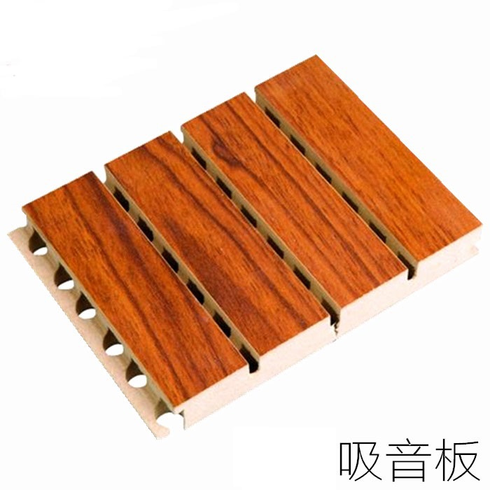 12.8CM X 244CM 槽木吸音板 (15MM厚) (50張起訂購)