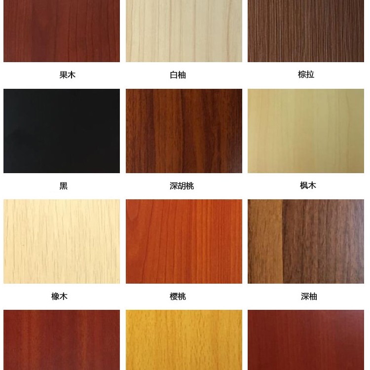 40X60CM 孔木吸音板 (15MM厚)  (60件起訂購)