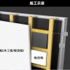 1.2米X0.6米 5CM 厚 環保聚酯纖維吸音棉 (40kg密度) 8件裝