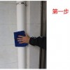 1米X1米 5CM 厚 帶背膠 水管隔音棉 波浪棉 