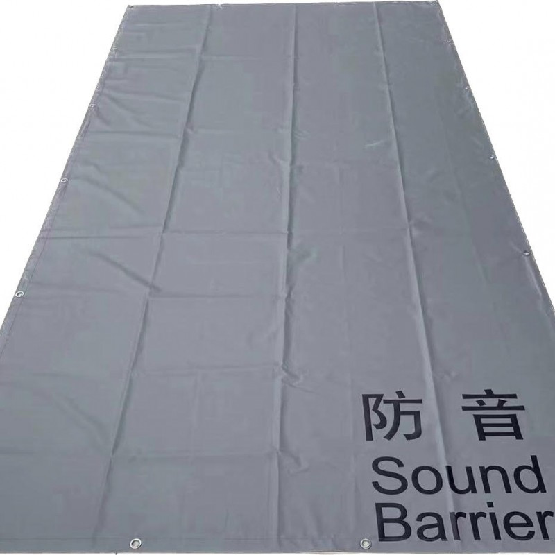 CSAS 1.8X3.4米 X0.4MM厚 高密度PVC 工程隔音布 地盤防音布 帆布隔音屏障