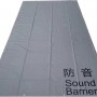 CSAS 1.8X3.4米 X0.4MM厚 高密度PVC 工程隔音布 地盤防音布 帆布隔音屏障