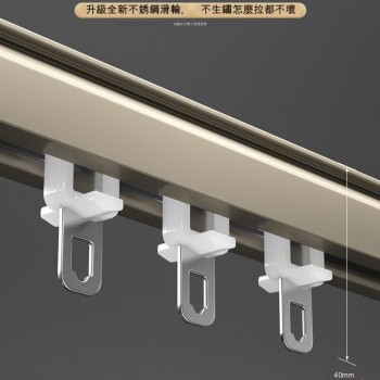 鋁合金 雙靜音 窗簾路軌 一套連配件