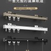 鋁合金 雙靜音 窗簾路軌 一套連配件