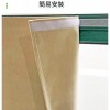 3層 吸音隔音 天鵝絨絨布 隔音窗簾 全遮光隔音布 簡易安裝帶魔術貼(0.65X1米)