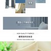 3層 吸音隔音 天鵝絨絨布 隔音窗簾 全遮光隔音布 簡易安裝帶魔術貼(0.65X1米)