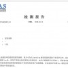 3層 吸音隔音 天鵝絨絨布 隔音窗簾 全遮光隔音布 簡易安裝帶魔術貼(0.65X1米)
