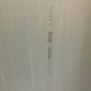 KNAUF 防潮石膏板（綠板）耐水板 石膏板 4尺X8尺