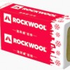 Rockwool ThermalRock Slab 建築岩棉板 60KG/m3 x1.2x0.6M (1包8件)