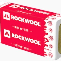 ROCKWOOL THERMALROCK SLAB 建築岩棉板 100KG/M3 X1.2X0.6M (1包6件)