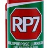 Selleys 犀利牌 RP7 隔水除銹潤滑劑 (萬用保養神器)