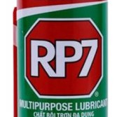 Selleys 犀利牌 RP7 隔水除銹潤滑劑 (萬用保養神器)
