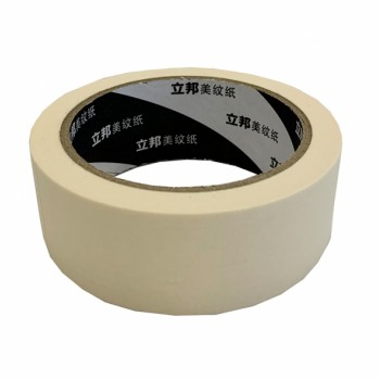 立邦 2" 48mmx25m皺紋膠紙(美紋紙) 隔音板底材專用