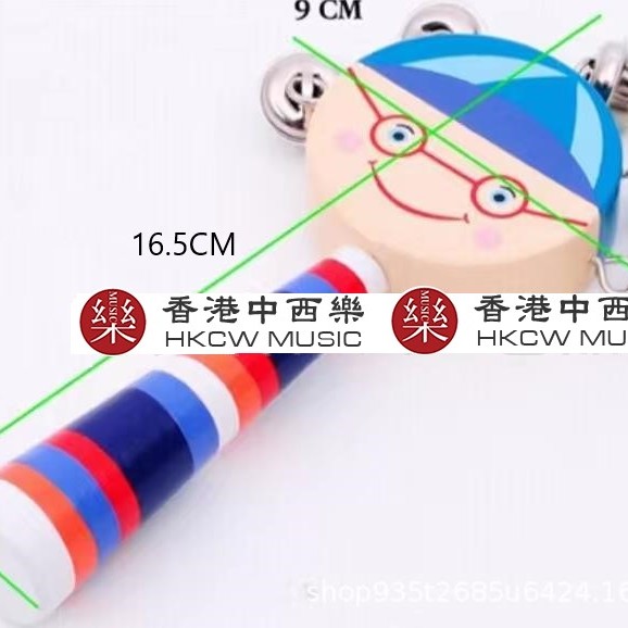 兒童 娃娃鈴 手搖鈴