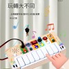 兒童木質 多功能 電子琴 CS-E1