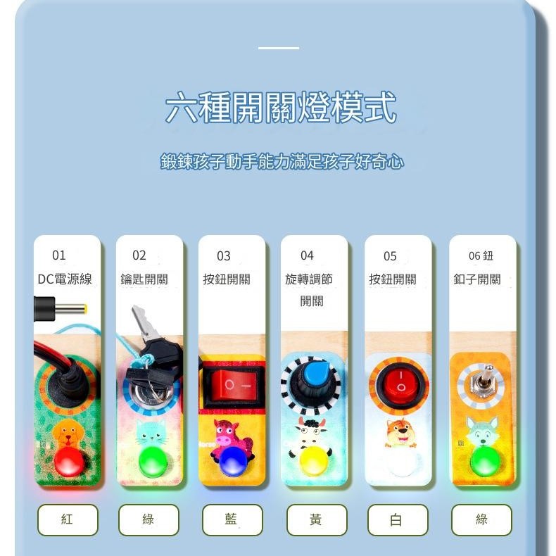 兒童木質 多功能 電子琴 CS-E1