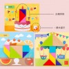 兒童 磁性書本 磁性七巧板