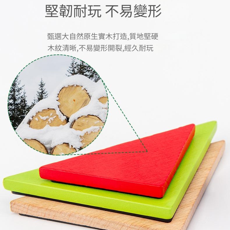 兒童 木製七巧板 鐵盒裝