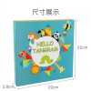 兒童 木製七巧板 鐵盒裝