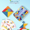 兒童 木製七巧板 鐵盒裝