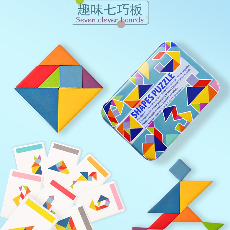 兒童 木製七巧板 鐵盒裝