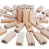 木製 層層疊 Jenga 48粒 