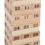 木製 層層疊 Jenga 48粒 