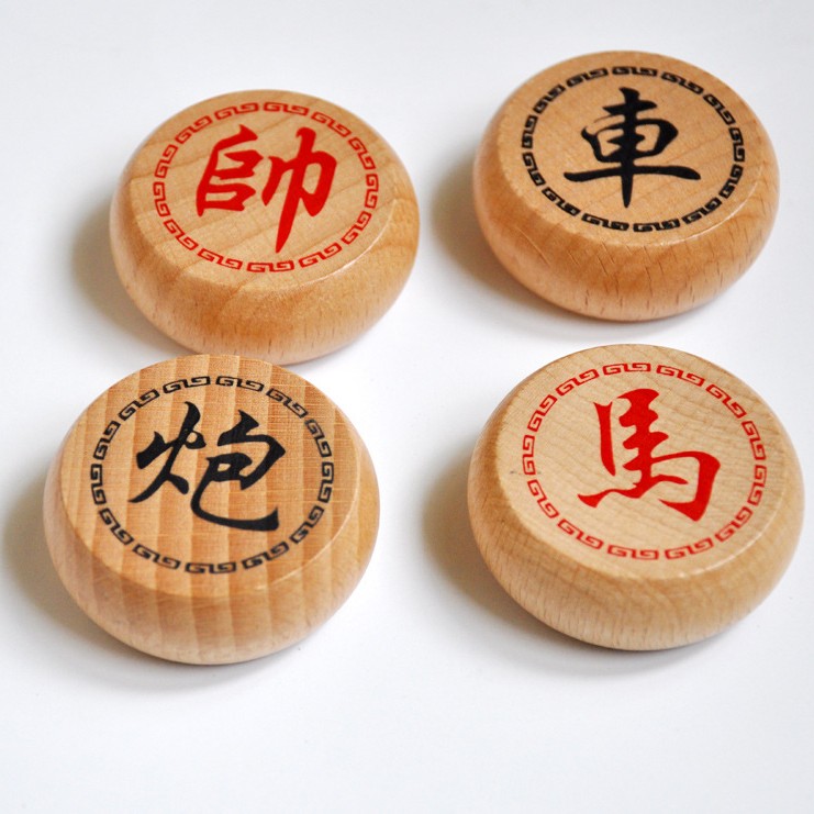中國 櫸木象棋