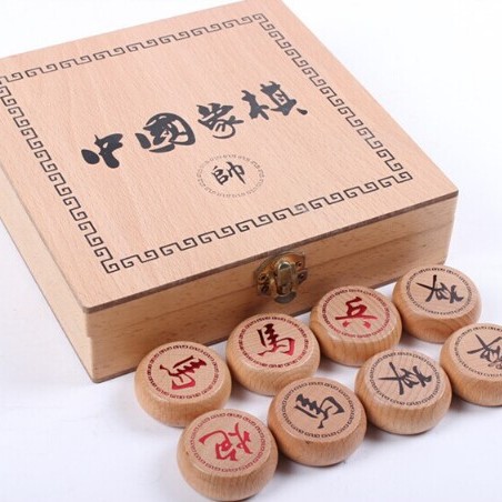 中國 櫸木象棋